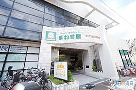 ライブリー宝塚  ｜ 兵庫県宝塚市栄町1丁目（賃貸マンション1K・3階・19.14㎡） その25