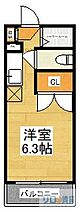 ＣＡＳＡＬＩＥＮ  ｜ 兵庫県伊丹市荒牧4丁目（賃貸アパート1R・1階・18.01㎡） その2