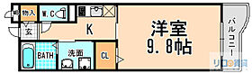 ランデュール逆瀬川  ｜ 兵庫県宝塚市野上2丁目（賃貸マンション1K・2階・30.66㎡） その2