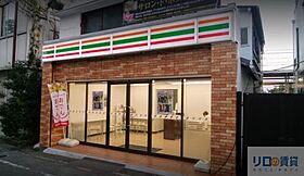 ラークヒルコート  ｜ 兵庫県宝塚市雲雀丘山手1丁目（賃貸マンション1LDK・3階・59.94㎡） その28