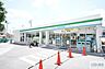 周辺：ファミリーマート宝塚山本駅前店 1025m