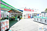 周辺：トーホーストア宝塚旭町店 762m
