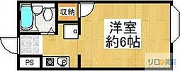 🉐敷金礼金0円！🉐ウッドストックマンション