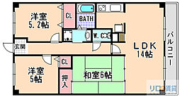 ラルジュ宝塚