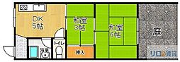 サカイマンション