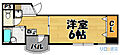 光陽川西3階4.8万円