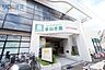 周辺：まねき屋宝塚店 828m