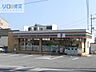周辺：セブンイレブン伊丹荒牧7丁目店 423m