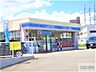周辺：ローソン宝塚中筋四丁目店 245m