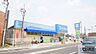 周辺：ドラッグストアライフォート中山店 215m