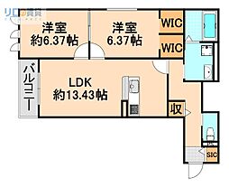 アイメゾン ドゥ シトラス 2LDKの間取図画像