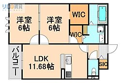 アイメゾン ドゥ シトラス 2LDKの間取図画像