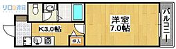 アッシュ宝塚 1Kの間取図画像