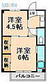 ビレッジハウス鴻池4号棟1階5.3万円