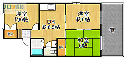 レジデンス仁川2 3DKの間取図画像