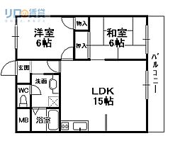 エスペランサ宝塚 2LDKの間取図画像