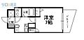 エコロジー宝塚レジデンス6階6.0万円