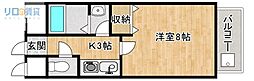 雅ハイツ 1Kの間取図画像