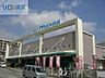 周辺：万代宝塚中筋店 1136m