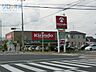 周辺：キリン堂伊丹北野店 658m