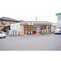 コーポグリーン(松波) 8 ｜ 千葉県千葉市中央区松波4丁目（賃貸アパート1R・2階・18.00㎡） その22