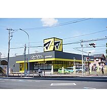 こだまハイツ 202 ｜ 千葉県千葉市稲毛区轟町1丁目（賃貸アパート1K・2階・20.28㎡） その23