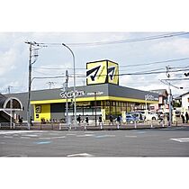 レジデンシャルコートゆりの木 302 ｜ 千葉県千葉市中央区弁天4丁目（賃貸マンション1K・3階・23.25㎡） その19