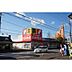 周辺：ドラッグストア 「サンドラック道場店まで500m」サンドラック道場店