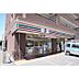 周辺：コンビニ「セブンイレブン西千葉駅南口店まで500m」セブンイレブン西千葉駅南口店