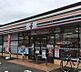 周辺：セブンイレブン 町田常盤店（600m）