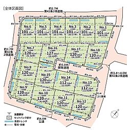 相模原市緑区下九沢　4期　売地NO2(TH)