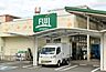 周辺：FUJI 菅田店（600m）