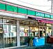 周辺：ローソンストア100 相模原田名望地店（270m）