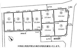 愛甲郡愛川町中津　宅地6（TH）