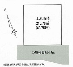 愛甲郡愛川町中津　売地(TH)