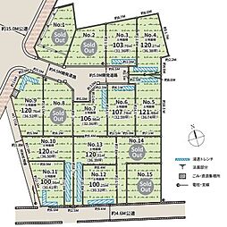 相模原市中央区淵野辺本町3丁目　売地　NO4(TH)