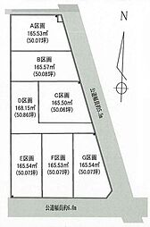相模原市南区麻溝台7丁目　売地　D区画(TH)