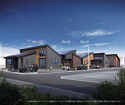 相模原市緑区大島　平屋新築戸建　13号棟（MH)