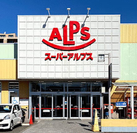 周辺 八王子市山田町