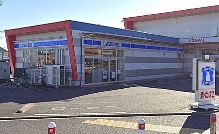 ローソン 相模原緑西橋本四丁目店(150m)