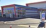 周辺：ローソン 相模原緑西橋本四丁目店（150m）