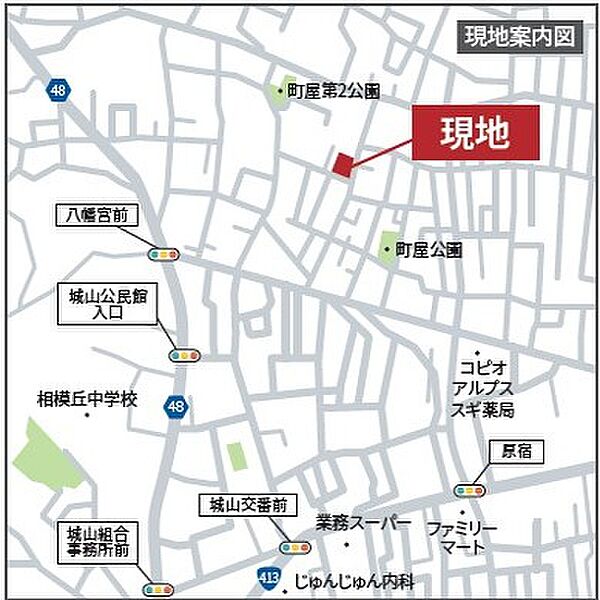 地図を拡大表示