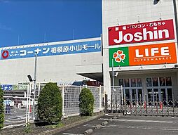 周辺施設の画像