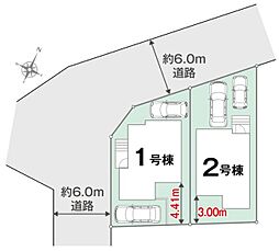 八王子市西寺方町 1期 2号棟 新築戸建(HH)
