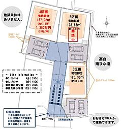 千葉市中央区星久喜町 売地(YC)
