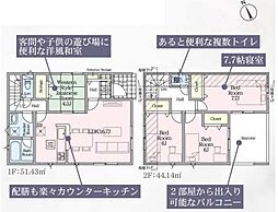 八王子市宮下町 第6 7号棟(HH)