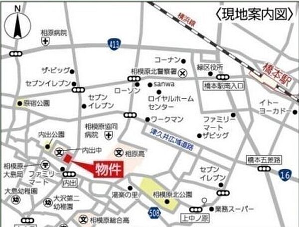地図を拡大表示