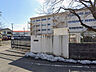 周辺：八王子市立元八王子東小学校（1200m）