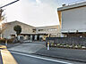 周辺：相模原市立旭中学校（1200m）