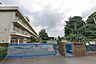 周辺：相模原市立上溝小学校（250m）